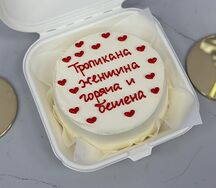 Бенто-торт Тропикана-женщина