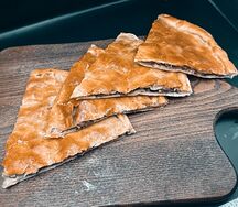 Кубдари