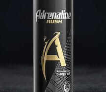 Adrenaline Rush