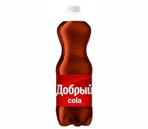 Добрый Кола