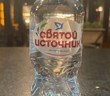 Святой источник без газа