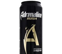 Adrenaline Rush
