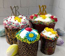 Кулич маленький