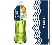 Зеленый чай Rich манго