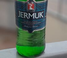 Джермук