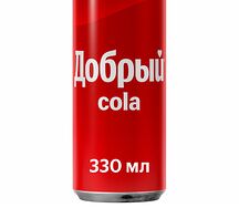 Добрый Кола