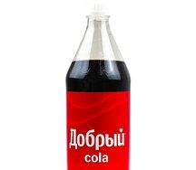 Добрый Кола