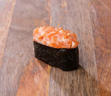 Набор Три суши запеченных