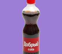 Добрый Кола 