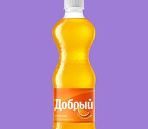 Добрый Апельсин