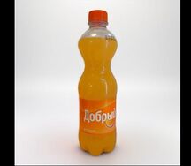 Добрый Апельсин