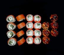 Набор Шенькай