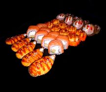 Сет Зен-кио