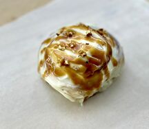 Сыробон классический 