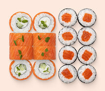 Сет Это Знак