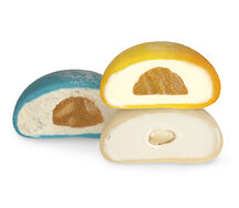 Сет Мотивация