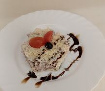 Английский