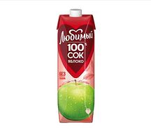 Любимый Яблоко (0,97 л)