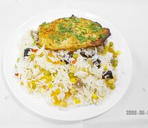 Рис по-турецки с курицей