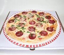 Пицца Пепперони