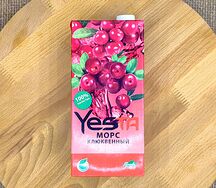 Морс Yesta Клюквенный