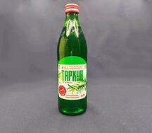 Pentaqua Тархун