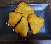Наггетсы Gold fish