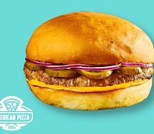 Бургер Легендарный