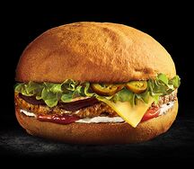 Ранч бургер