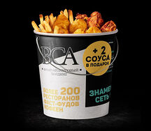 Ведро закусок №3