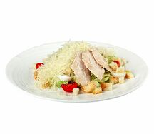 Цезарь с курицей
