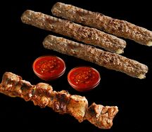 Терминатор