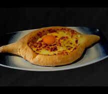 Хачапури по-аджарски