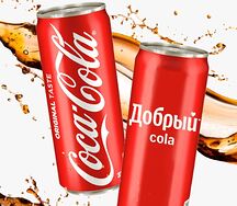 Добрый Cola