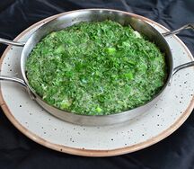 Менемен с зеленью