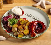 Щупальца осьминога