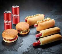 Комбо На компанию