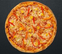 Гавайская 33 см