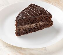 Торт Прага торт порционно