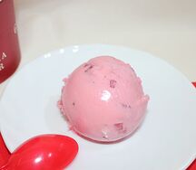 Мороженое Клубничное