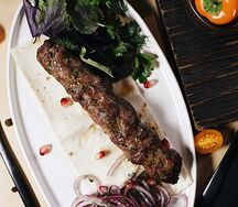 Люля Говядина