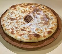 Хачапури Кубдари