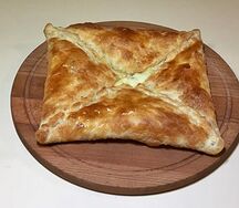 Хачапури слоёный