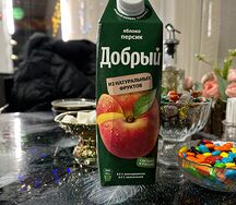 Добрый сок 100%