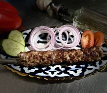 Люля-кебаб халяль