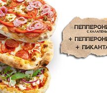 Некруглый набор №3