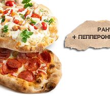 Некруглый набор №1