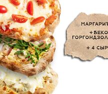 НЕкруглый набор №7