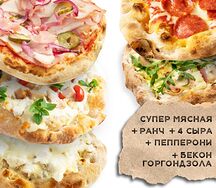 НЕкруглый набор №9