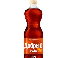 Добрый Кола карамель